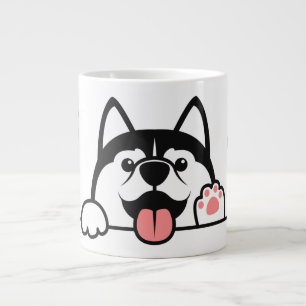 Caneca De Café Grande Cachorro Husky Siberiano Fofo nome e texto persona