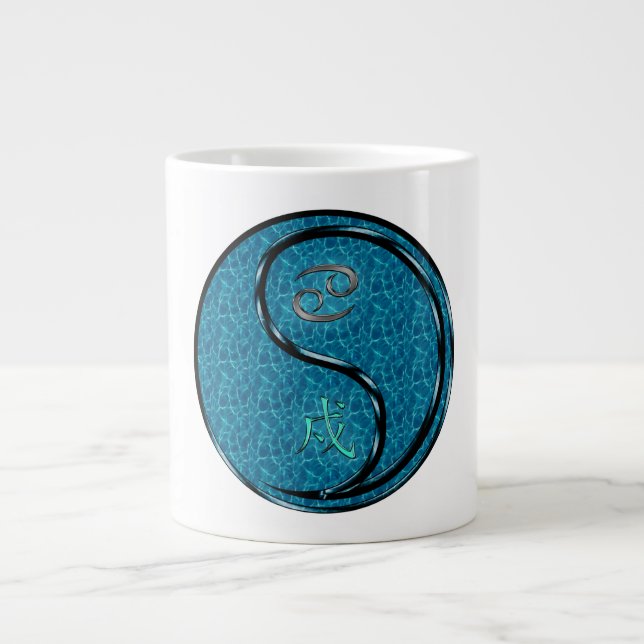 Caneca De Café Grande Câncer & Cão de Água (Frente)