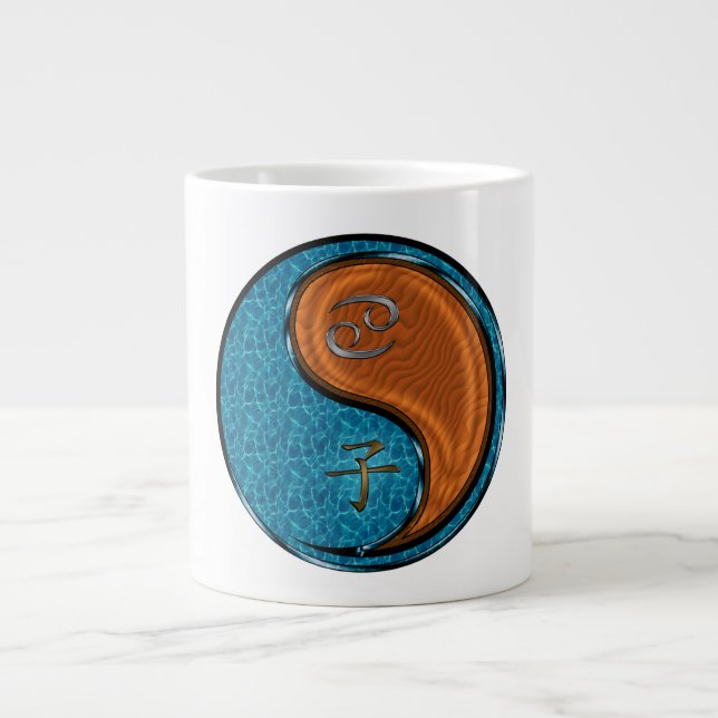 Caneca De Café Grande Câncer & Rato de Madeira (Frente)