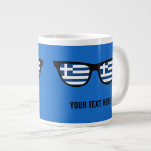 Caneca De Café Grande Canutos personalizados do Grego Shades
