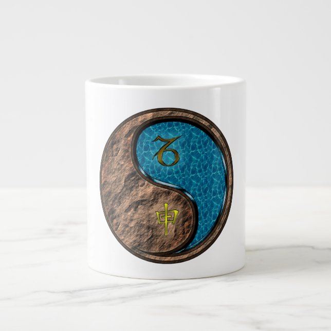 Caneca De Café Grande Capricórnio & Macaco de Água (Frente)