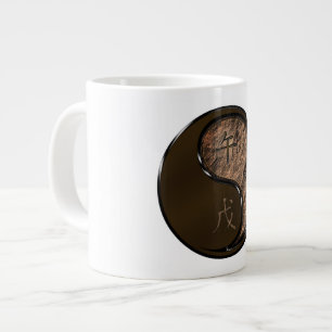 Caneca De Café Grande Cavalo da Terra