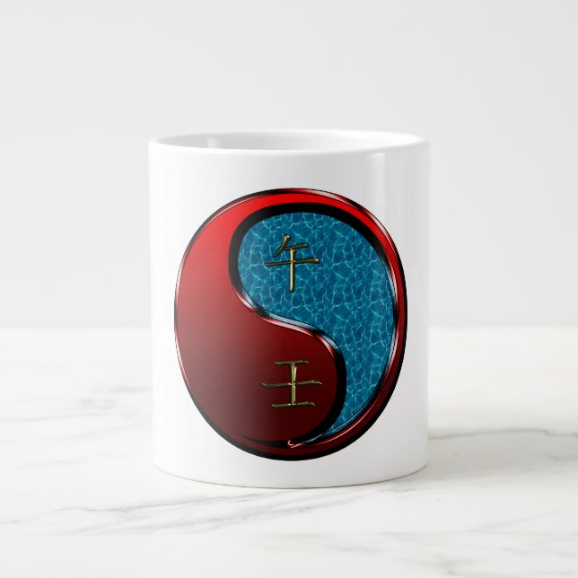 Caneca De Café Grande Cavalo de Água (Frente)