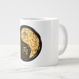 Caneca De Café Grande Cavalo de Fogo