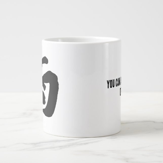 Caneca De Café Grande Clássica Caligrafia Chinesa-Chuva-#001- (Frente)