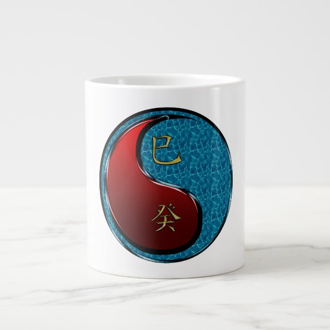 Caneca De Café Grande Cobra de Água (Frente)