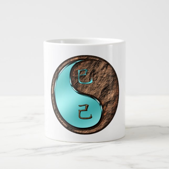 Caneca De Café Grande Cobra Terra (Frente)