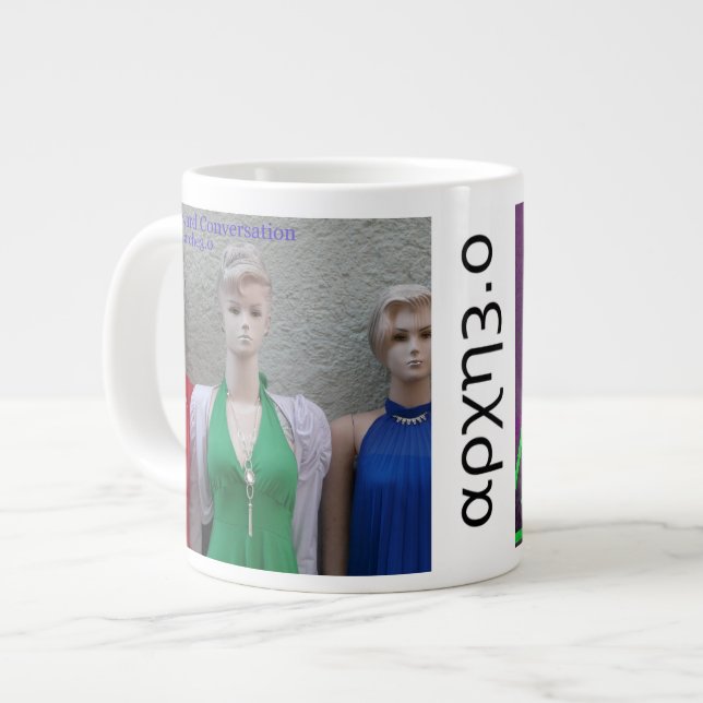 Caneca De Café Grande Cobrir Archer Album Mug (Frente Esquerda)