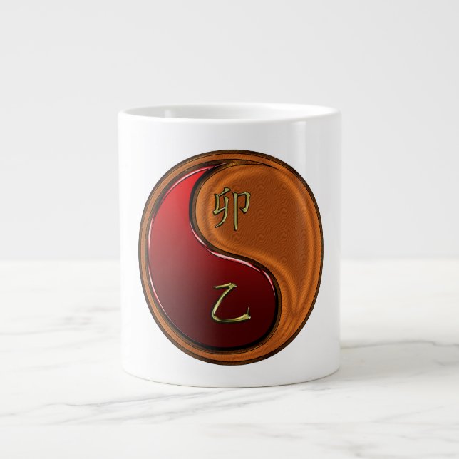 Caneca De Café Grande Coelho de Madeira (Frente)
