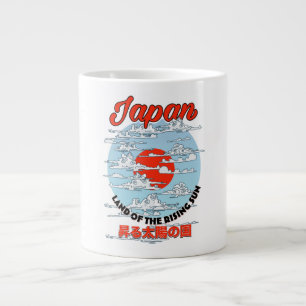 Caneca De Café Grande Coffee Mug, gigante do café