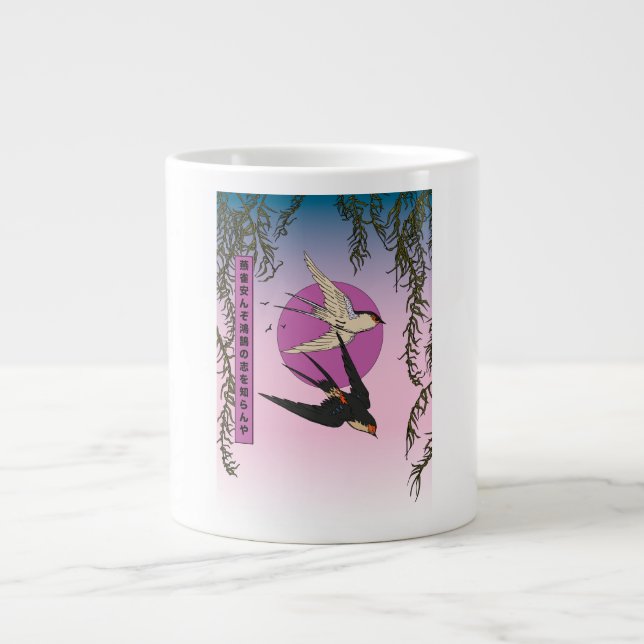 Caneca De Café Grande Como pode um pardal conhecer as aspirações de um c (Frente)
