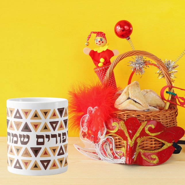 Caneca De Café Grande Cute Hamentash Purim Mishloach Manot Mug (Criador carregado)