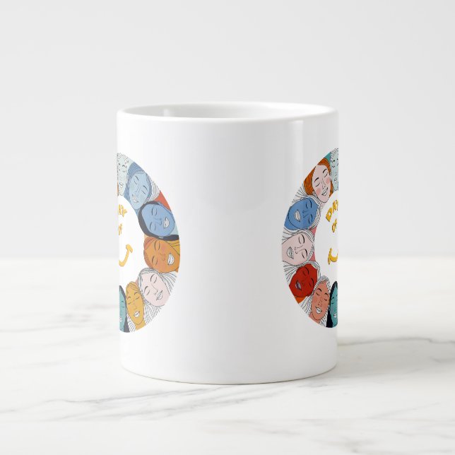 Caneca De Café Grande Day of Happiness  (Frente)