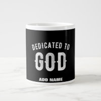 DEDICADO A DEUS TEXTO BRANCO LEGAL PERSONALIZÁVEL