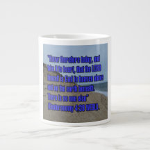 Desuteronomia 4:39 WEBU Mug