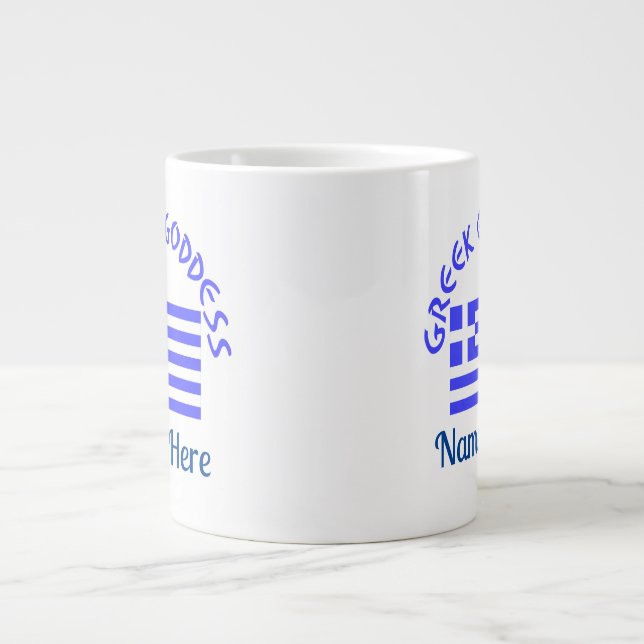 Caneca De Café Grande Deusa Grega e Bandeira da Grécia (Frente)