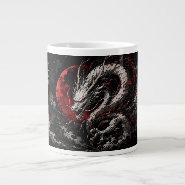 Caneca De Café Grande Dragão da Lua de Sangue (Frente)
