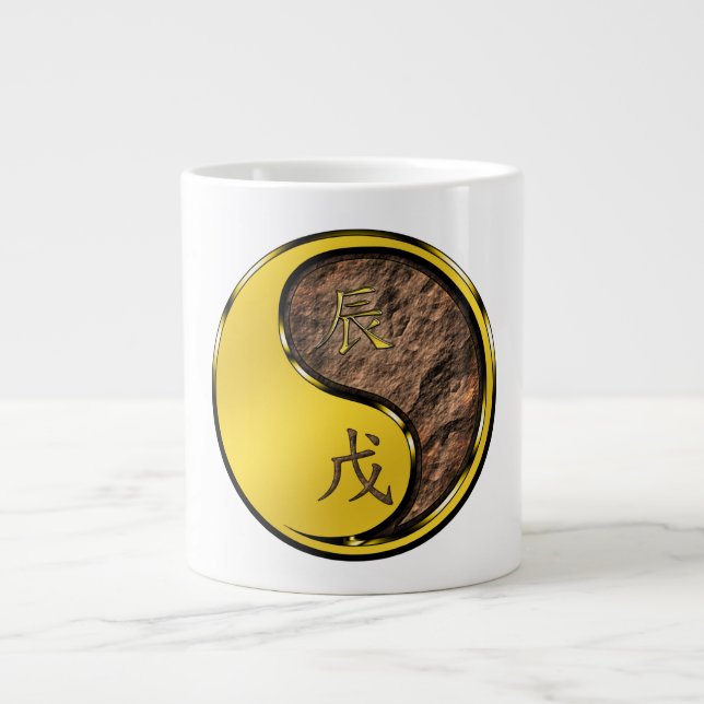Caneca De Café Grande Dragão da Terra (Frente)