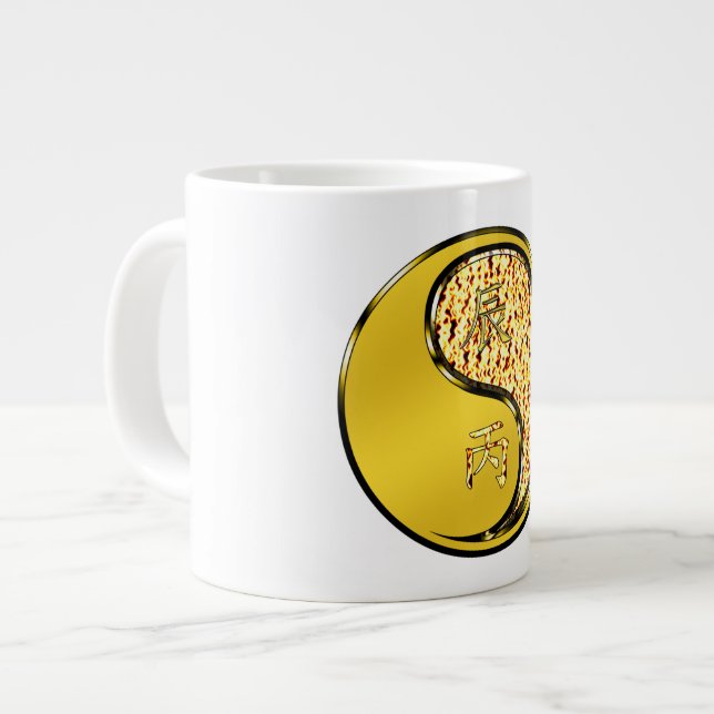 Caneca De Café Grande Dragão de Fogo (Frente Esquerda)