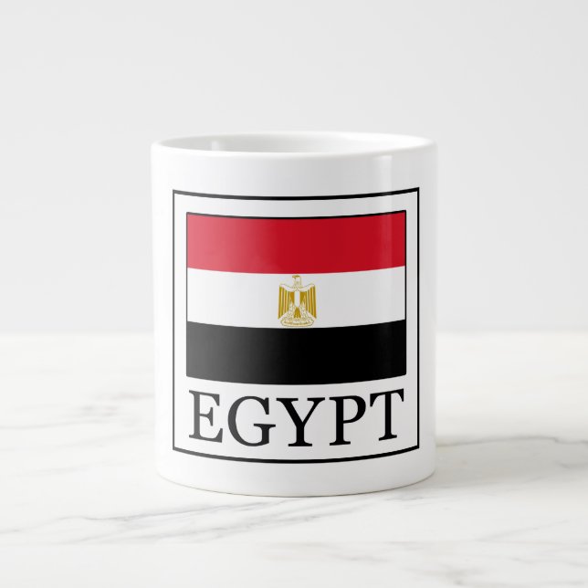 Caneca De Café Grande Egito (Frente)