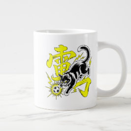 Caneca De Café Grande Electric Japanese Thunder Cat Mug