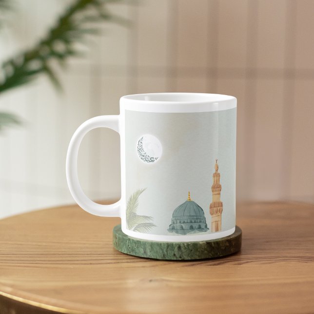 Caneca De Café Grande Elegante Personalizado Masjid An-Nabawi Eid Mubara (Criador carregado)