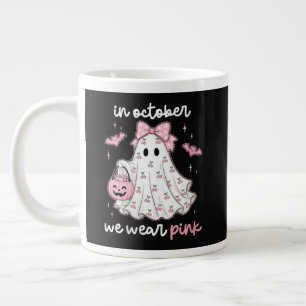 Caneca De Café Grande em outubro usamos rosa fantasma Halloween