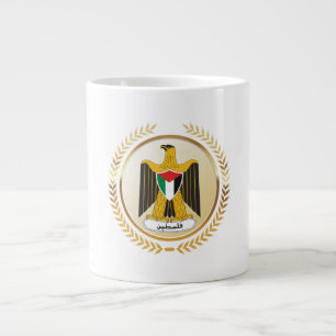 Caneca De Café Grande Emblema Da Palestina