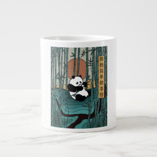 Caneca De Café Grande Envolva as coisas simples