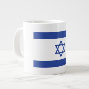Caneca De Café Grande Estado de Israel Bandeira, Estrela do Judaísmo Dav