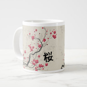 Caneca De Café Grande Estilo Oriental Sakura Cherry Blossom Art