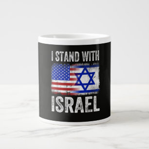 Caneca De Café Grande Eu apoio Israel
