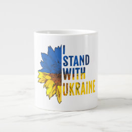 Caneca De Café Grande Eu estou com a Ucrânia. Girassol um símbolo de Paz