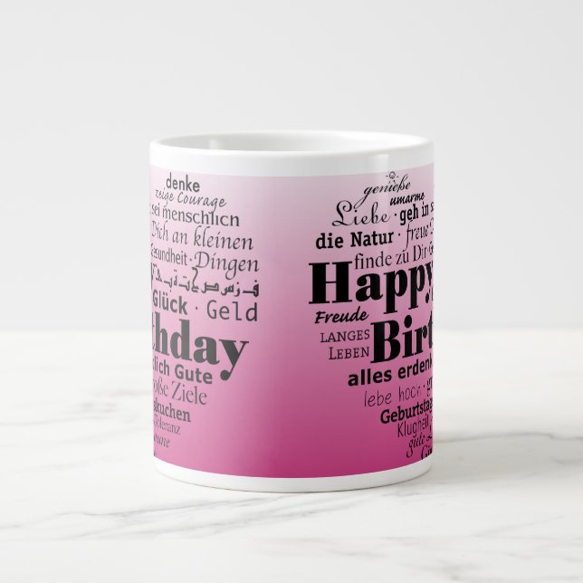 Caneca De Café Grande Feliz Aniversário Mug (Frente)