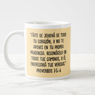 Caneca De Café Grande "Fíate de Jehová de todo tu corazóProverbios 3:5-6