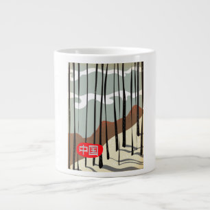 Caneca De Café Grande Floresta Mágica de inverno da China