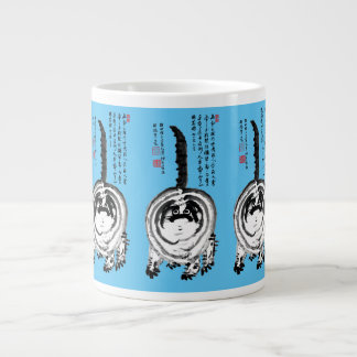 Caneca De Café Grande Gato De Tabby Japonês Com Brisas Chonky
