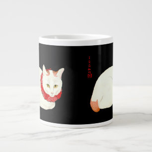 Caneca De Café Grande Gato Japonês Branco e Ginger
