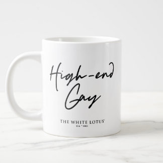 Caneca De Café Grande Gay high-end - O Lotus Branco