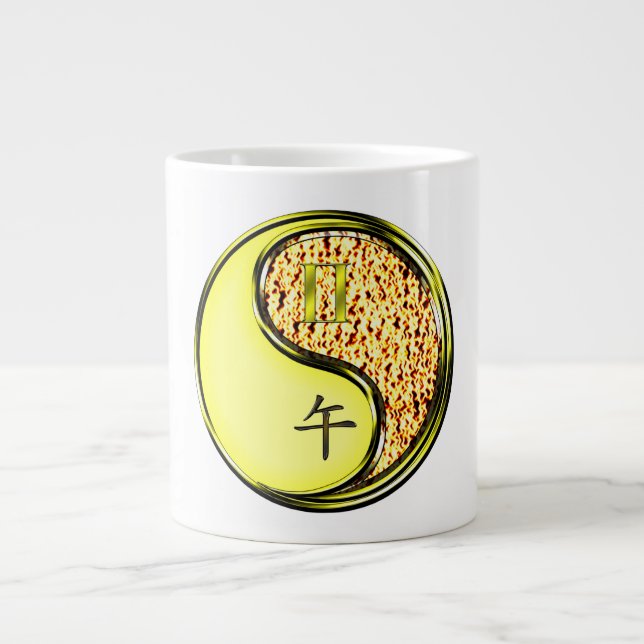 Caneca De Café Grande Gêmeos & Cavalo de Fogo (Frente)