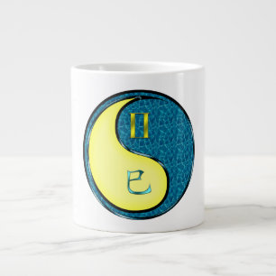 Caneca De Café Grande Gêmeos & Cobra de Água