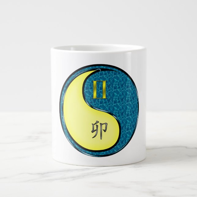 Caneca De Café Grande Gêmeos & Coelho de Água (Frente)