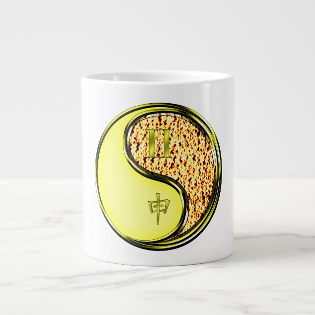 Caneca De Café Grande Gêmeos & Macaco de Fogo (Frente)