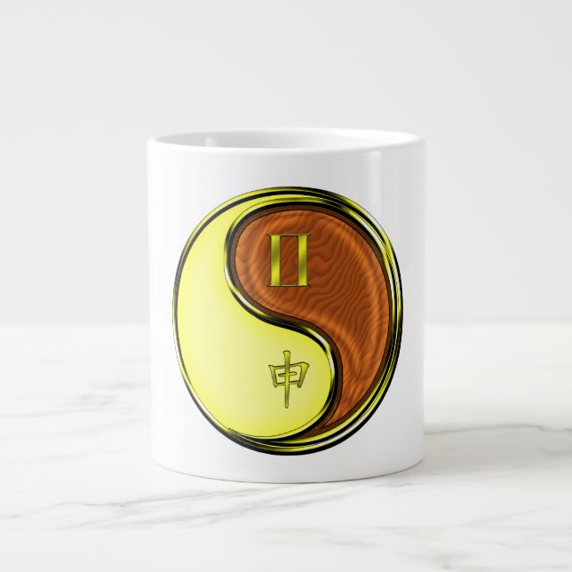 Caneca De Café Grande Gêmeos & Macaco de Madeira (Frente)