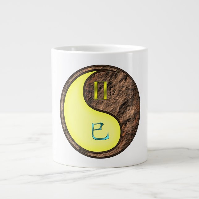 Caneca De Café Grande Gêmeos & Serpente da Terra (Frente)