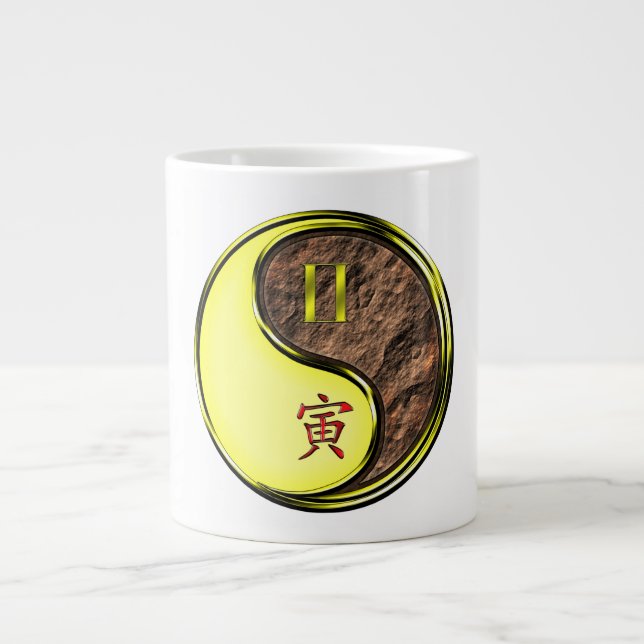 Caneca De Café Grande Gêmeos & Tigre da Terra (Frente)