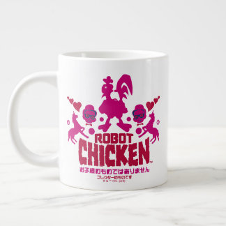 Caneca De Café Grande Gráfico Unicórnio do Nerd de Galinha Robô