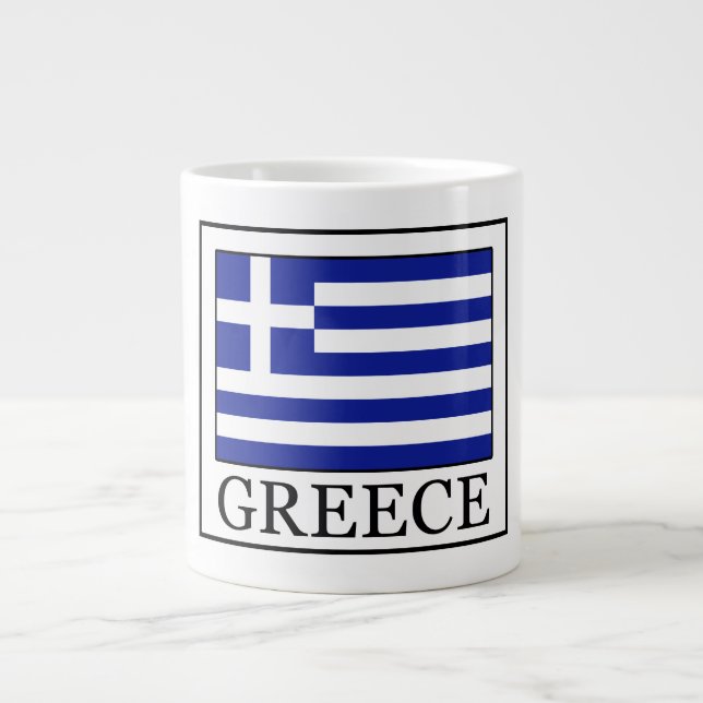 Caneca De Café Grande Grécia (Frente)