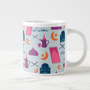 Caneca De Café Grande Happy Ramadan Pattern