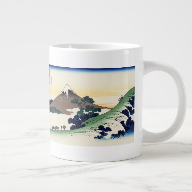 Caneca De Café Grande Inume Pass na província de Kai (Direita)
